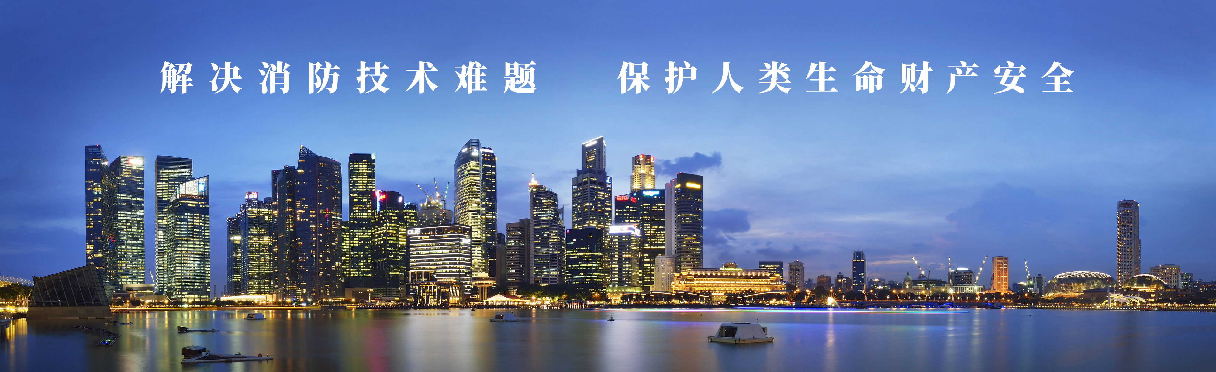 澳门大三巴